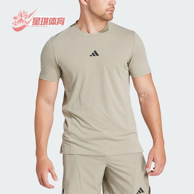 Adidas/阿迪达斯男士短袖T恤