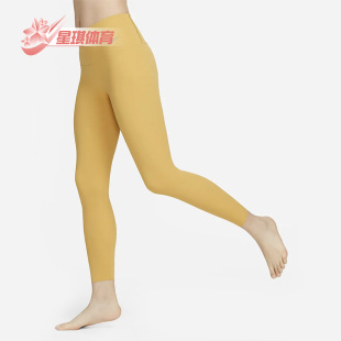 耐克正品 DQ6016 夏季 女子健身运动瑜伽九分紧身裤 725 新款 Nike