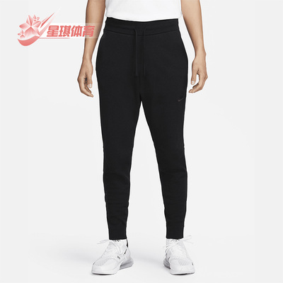 耐克春季男子休闲跑步针织长裤