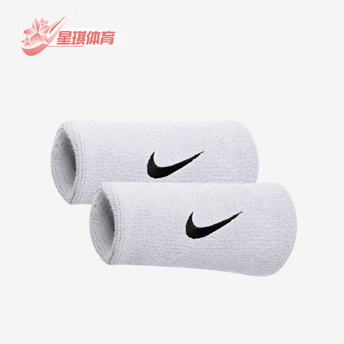 Nike/耐克正品新款男女训练健身运动长护腕一对装NNN05101OS