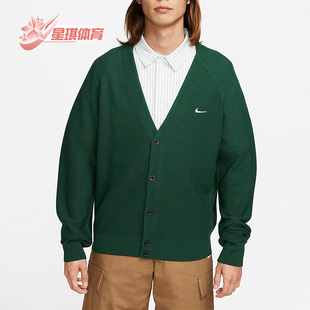 耐克正品 DQ6307 秋冬新款 外套 341 男女运动休闲针织防风开衫 Nike