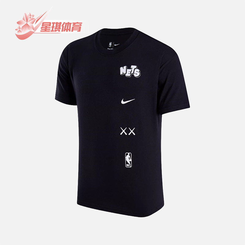 Nike/耐克男士运动休闲短袖