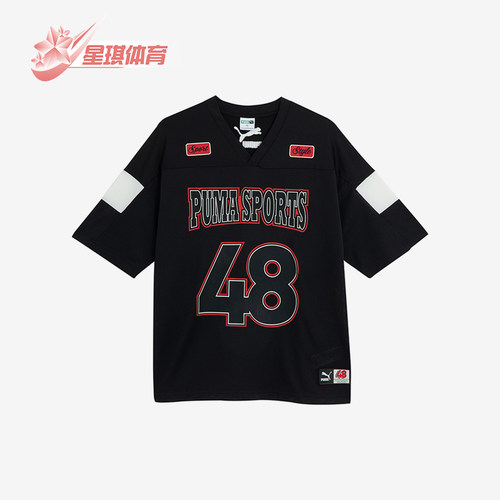 Puma/彪马正品男士运动短袖