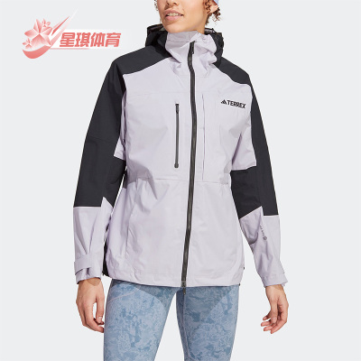 阿迪达斯.女子正品运动夹克
