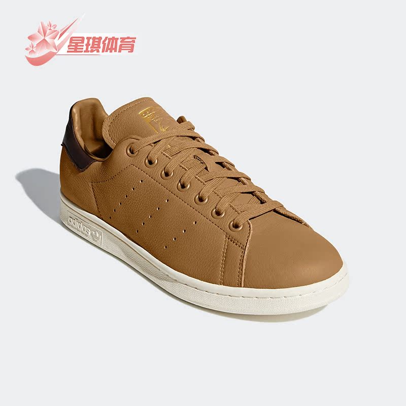 Adidas/阿迪达斯男子低帮板鞋