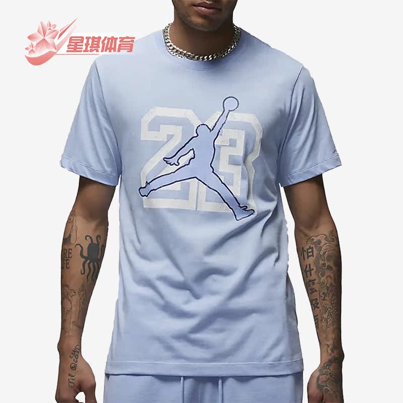 耐克JORDAN男子运动休闲T恤
