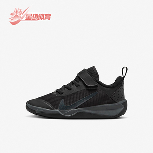 Multi Court儿童综合运动鞋 耐克正品 DM9026 001 Omni Nike