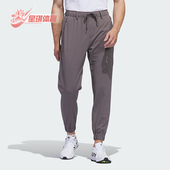 阿迪达斯正品 TWISTKNIT PANT男士 Adidas 高尔夫运动裤 IU2821