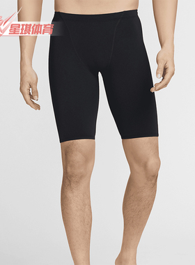 Nike/耐克正品Swim HydraStrong 男士印花紧身运动泳裤FZ6143-010