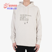 耐克正品 卫衣套头衫 HOODIE Nike FTAF1男子连帽长袖 010