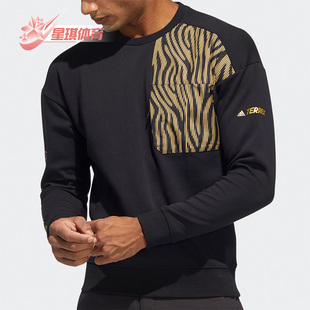 TERREX男女中国风卫衣 Adidas SWEAT CNY HE7322 阿迪达斯正品