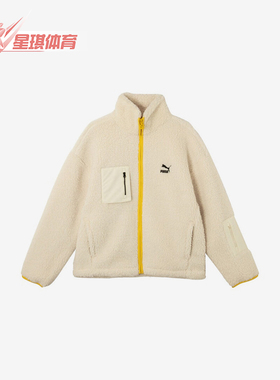 Puma/彪马正品时尚新款男士仿羊羔绒保暖立领外套539231-93