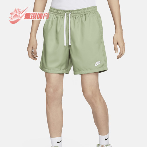 Nike/耐克男士休闲运动梭织短裤