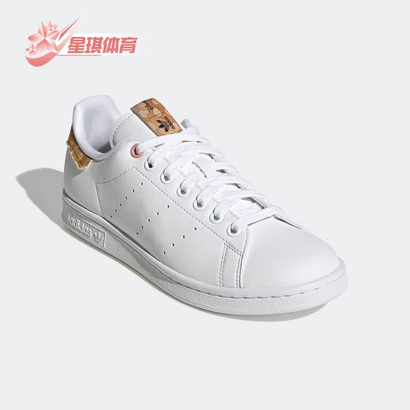 阿迪达斯史密斯男女板鞋