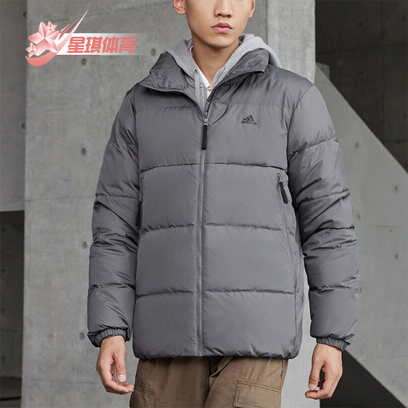 Adidas/阿迪达斯男士立领羽绒服