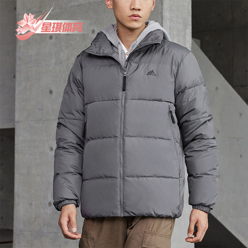 Adidas/阿迪达斯男士立领羽绒服