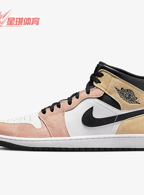 Nike/耐克正品JORDAN新款男子款运动休闲复古板鞋DX4332-800