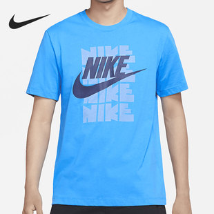 新款 Nike 耐克正品 夏季 435 男子圆领运动休闲透气T恤DD3382