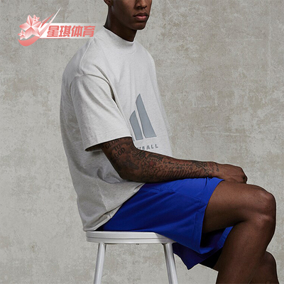 Adidas/阿迪达斯男女篮球短袖