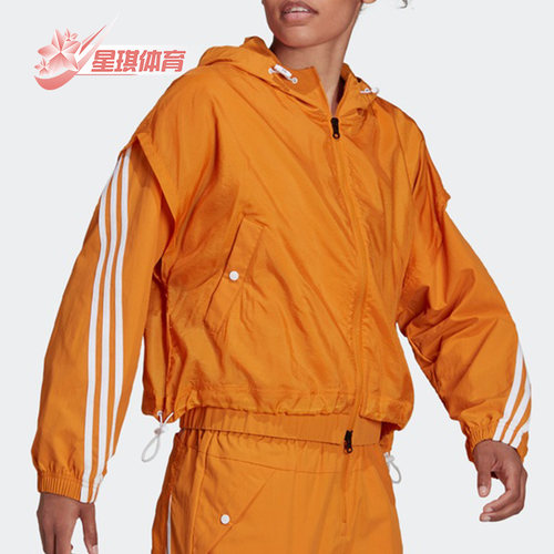 阿迪达斯新款女子休闲连帽夹克