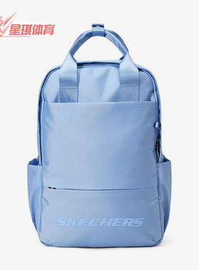 Skechers/斯凯奇正品春季男女款运动收纳可手提双肩背包L123U047