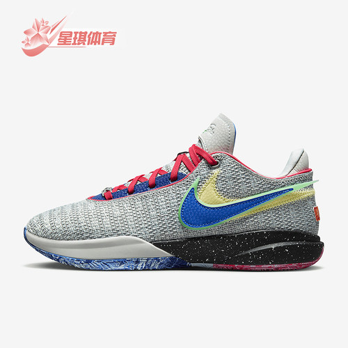 Nike/耐克男士实战气垫篮球鞋