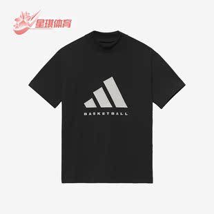 Adidas/阿迪达斯正品三叶草Chapter 03男女运动短袖T恤IR8492