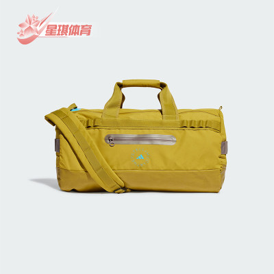 Adidas/阿迪达斯正品24/7 BAG 男女运动旅行包手拎包IN9104