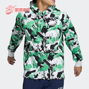 阿迪达斯休闲男子户外连帽卫衣
