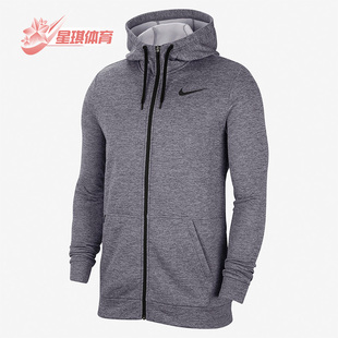 男子开襟全长拉链运动外套CU6232 秋季 071 耐克正品 Nike