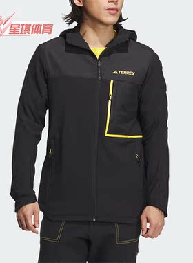 Adidas/阿迪达斯正品秋季新款男士户外运动连帽外套IL8979