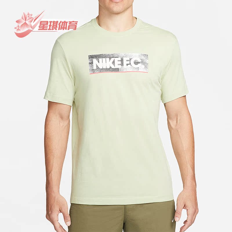 Nike/耐克正品男子运动短袖