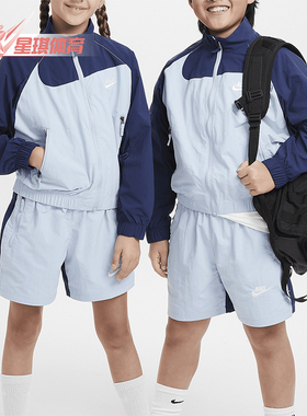 Nike/耐克正品新款夏季大童梭织全长拉链开襟夹克FN9134-440