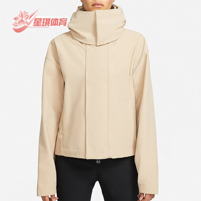 耐克联名男子运动多功能夹克外套