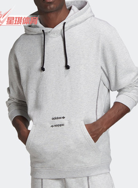 Adidas/阿迪达斯正品三叶草休闲运动男子时尚连帽套头卫衣 GD9311