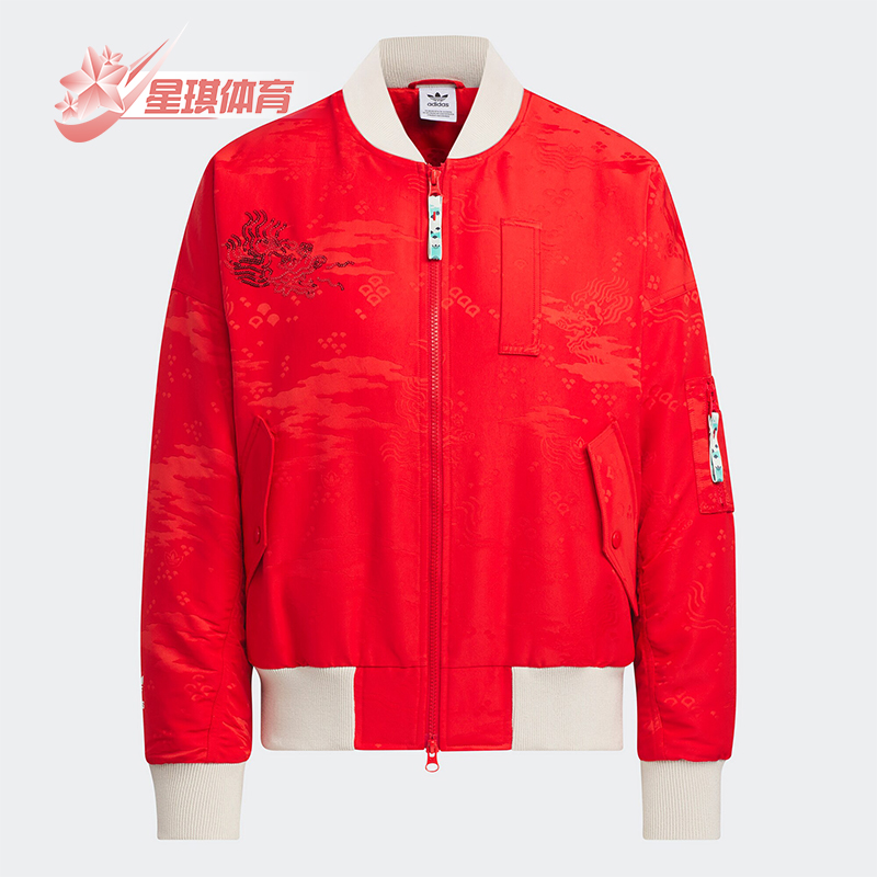 Adidas/阿迪达斯女士新年款棉服