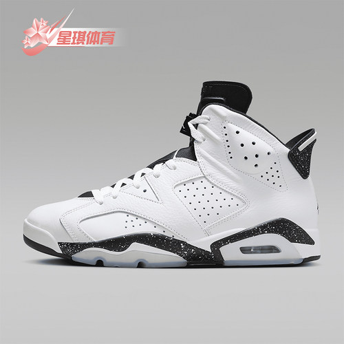 耐克男士舒适高帮休闲运动鞋