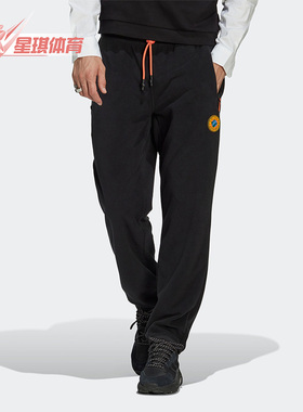 Adidas/阿迪达斯正品三叶草刺绣字母印花男子运动长裤II8481