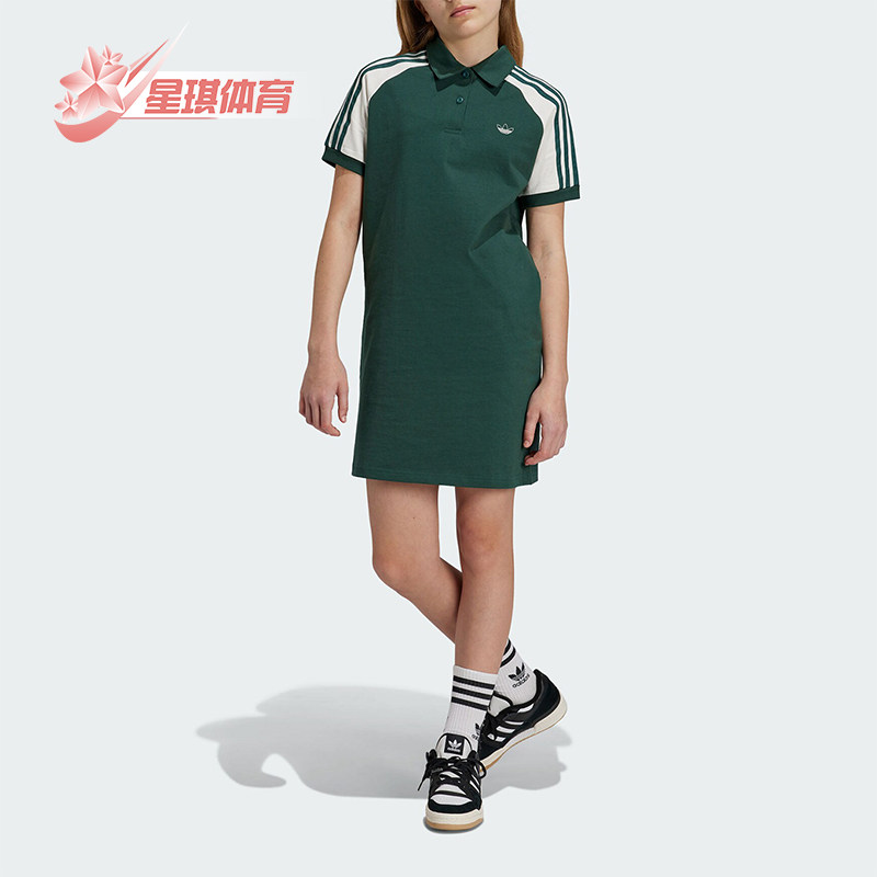 阿迪达斯大童时尚宽松连衣裙