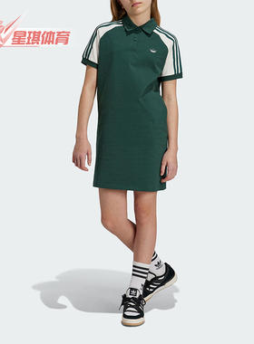 Adidas/阿迪达斯正品三叶草大童时尚宽松休闲连衣裙JS3009