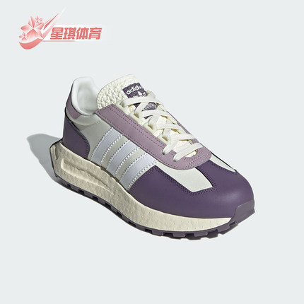 Adidas/阿迪达斯正品三叶草女士系带透气经典运动鞋IE8441