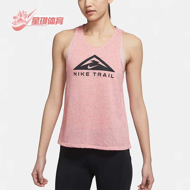 耐克正品女子运动背心