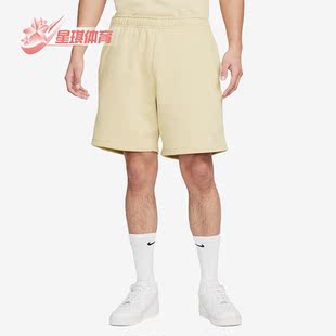 耐克正品 DV3056 夏季 男子运动休闲训练透气短裤 783 新款 Nike