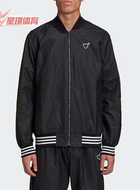 Adidas/阿迪达斯正品三叶草秋季新款男子夹克外套GM4628