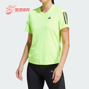 TEE女子运动短袖 Adidas T恤IL4133 RUN THE 阿迪达斯正品 OWN