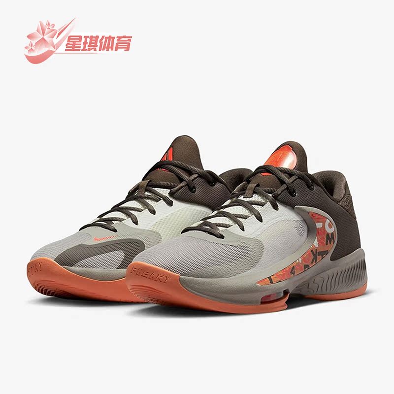 耐克男士防滑耐磨篮球鞋