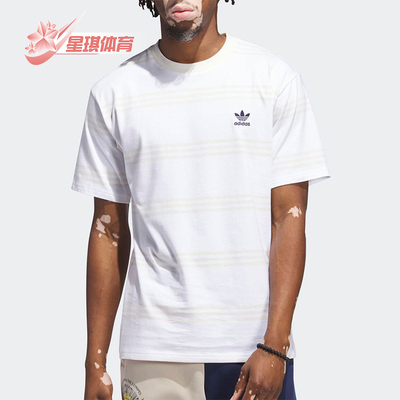 阿迪达斯男士运动休闲短袖