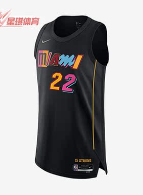 Nike/耐克正品夏季新款男子篮球比赛运动背心T恤DB3637-010