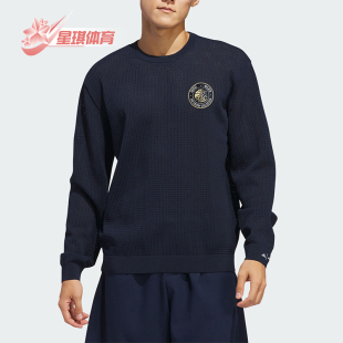高尔夫运动卫衣套头衫 Adidas 男士 联名款 IN7572 阿迪达斯正品