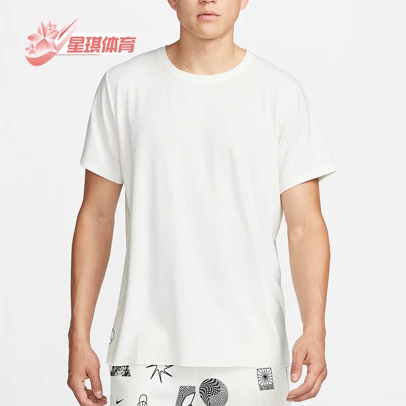 Nike/耐克正品YOGA DRI-FIT 男子运动印花圆领休闲短袖DM8142-133